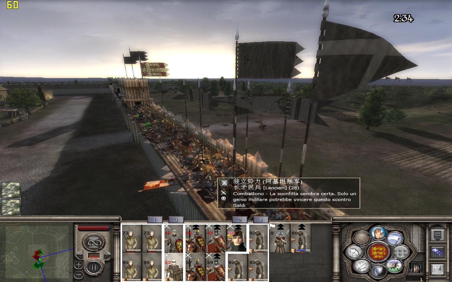 kingdoms 2012-05-12 01-51-34-65.jpg