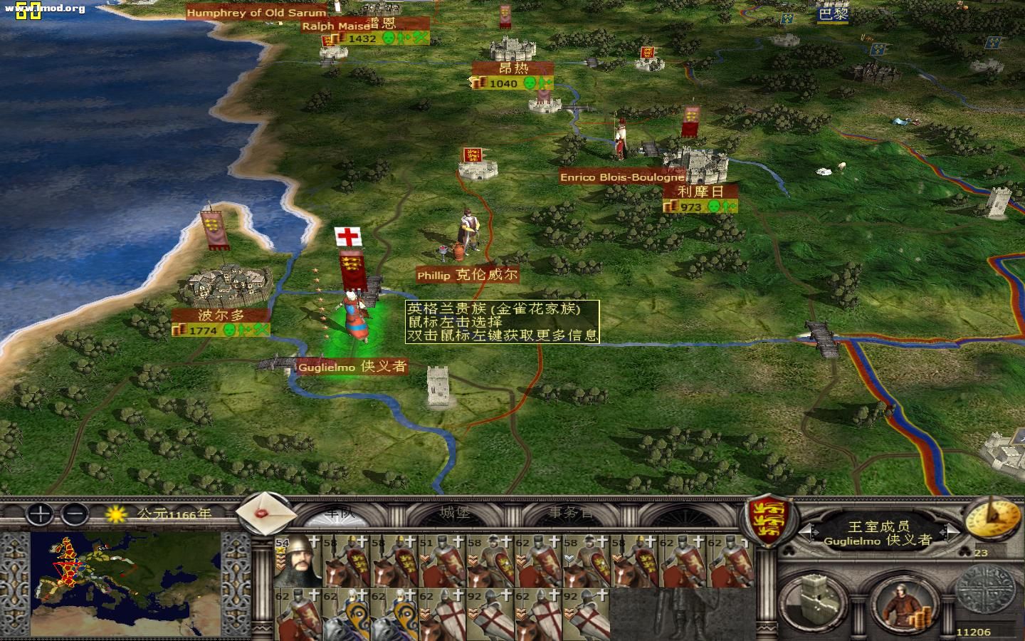 kingdoms 2012-05-12 20-41-35-22.jpg