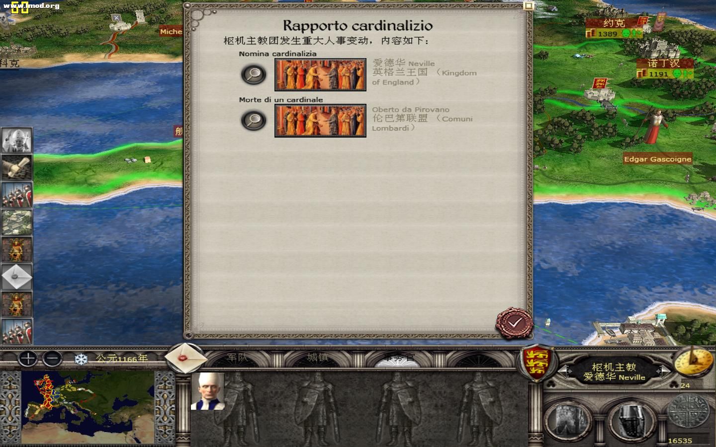 kingdoms 2012-05-12 20-49-09-67.jpg