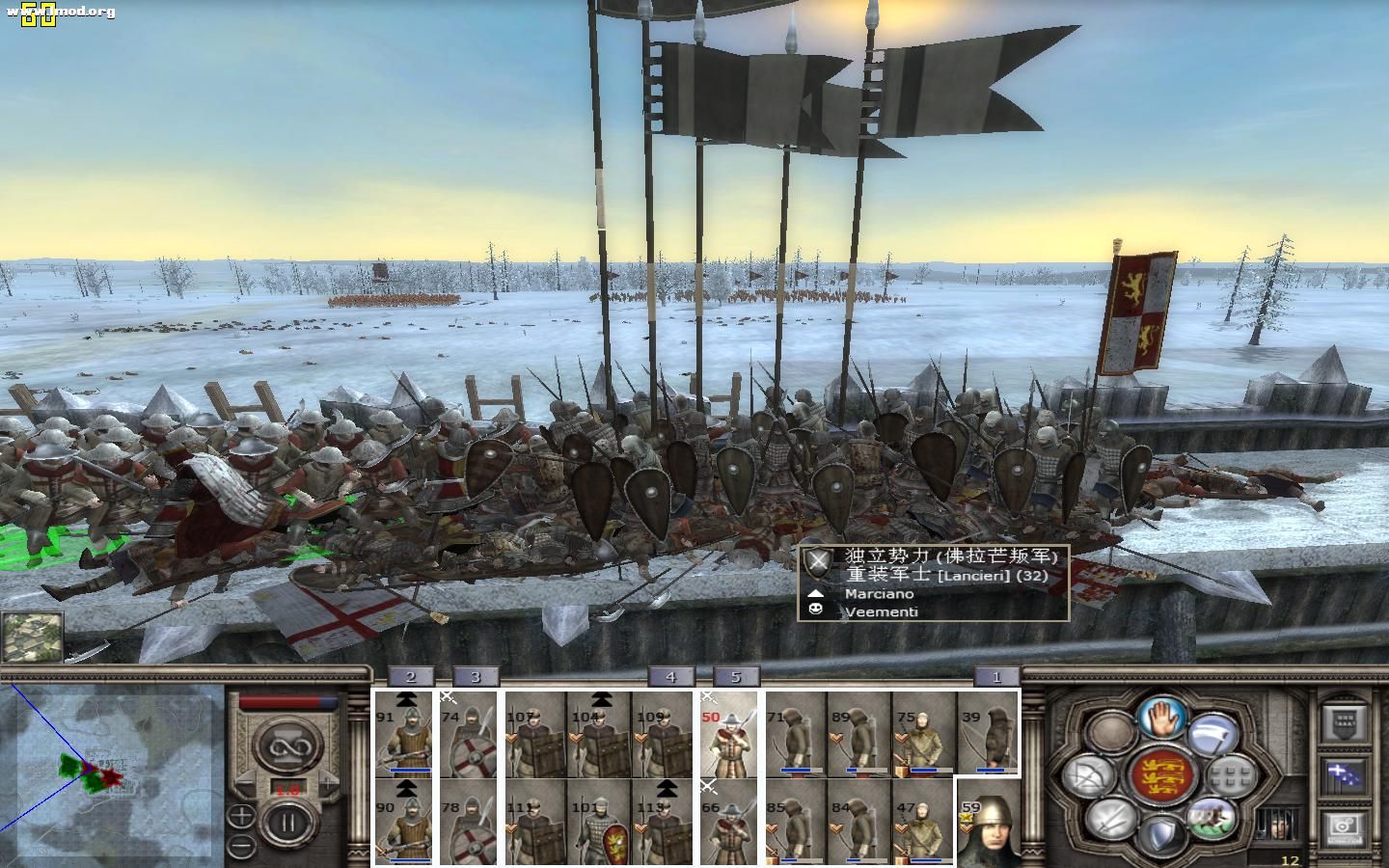 kingdoms 2012-05-13 13-58-21-17.jpg