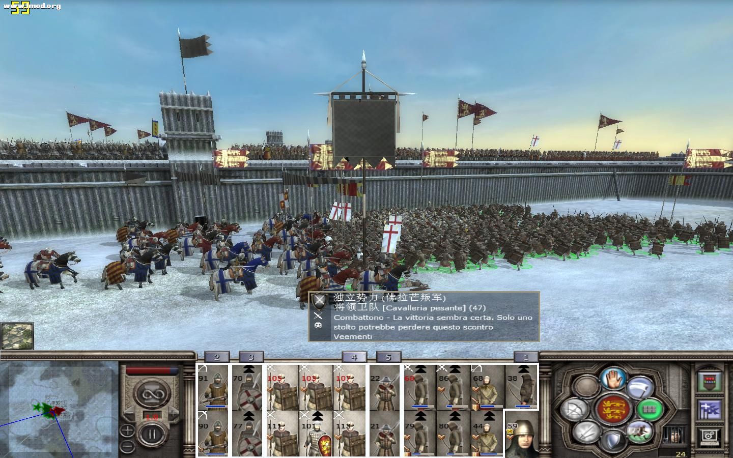 kingdoms 2012-05-13 14-06-51-32.jpg