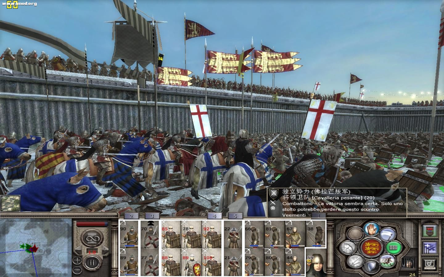 kingdoms 2012-05-13 14-09-00-02.jpg