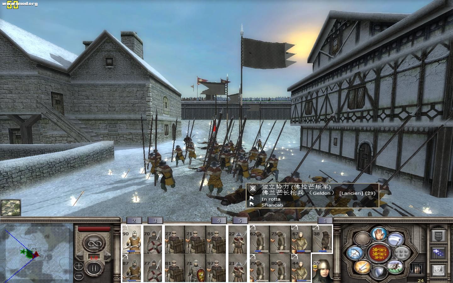 kingdoms 2012-05-13 14-13-37-76.jpg