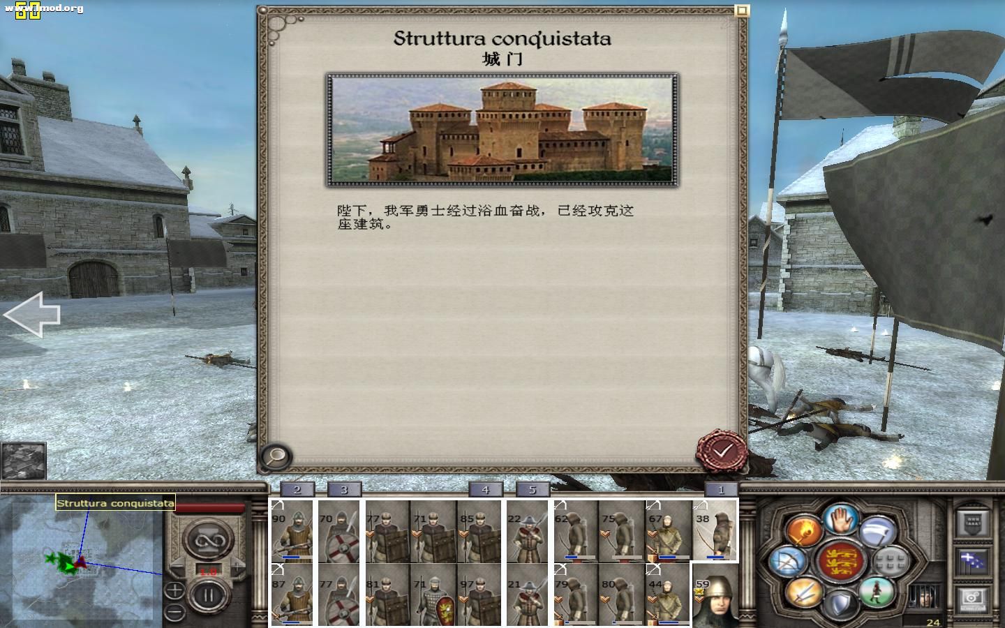 kingdoms 2012-05-13 14-15-34-13.jpg