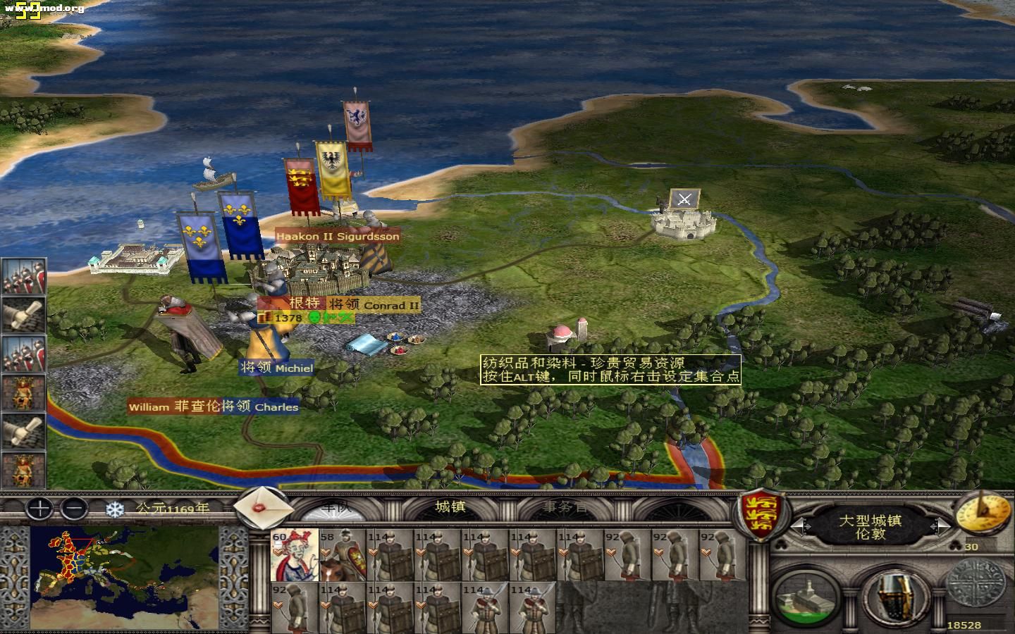 kingdoms 2012-05-13 14-17-57-75.jpg