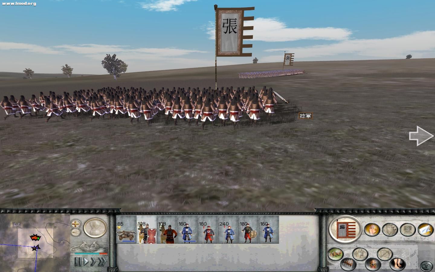 RomeTW-BI 2012-05-15 17-41-07-89.jpg