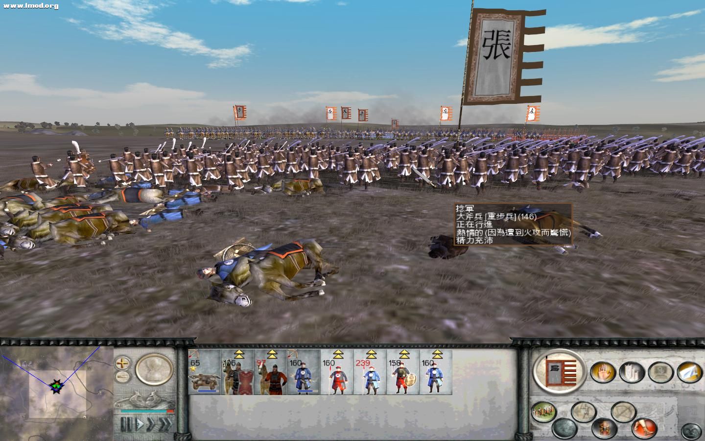 RomeTW-BI 2012-05-15 17-42-43-62.jpg