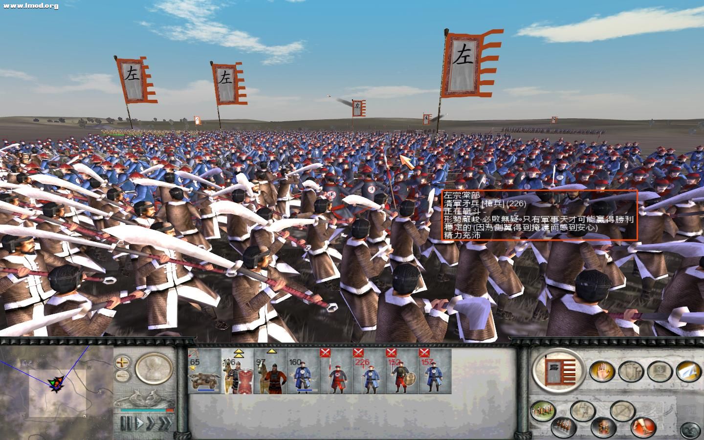 RomeTW-BI 2012-05-15 17-43-07-90.jpg