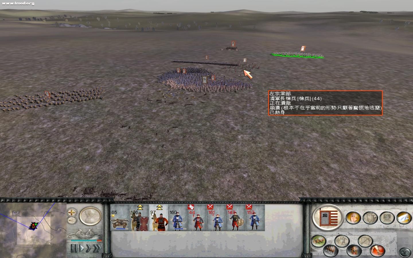 RomeTW-BI 2012-05-15 17-43-32-35.jpg