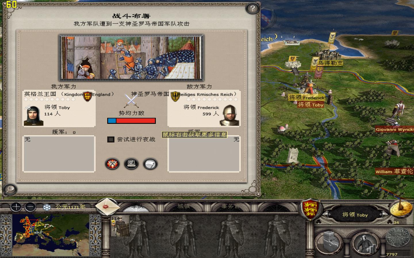 kingdoms 2012-05-15 14-52-42-13.jpg