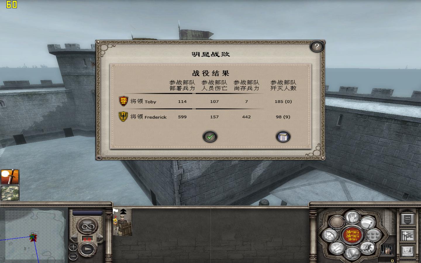 kingdoms 2012-05-15 14-58-57-21.jpg