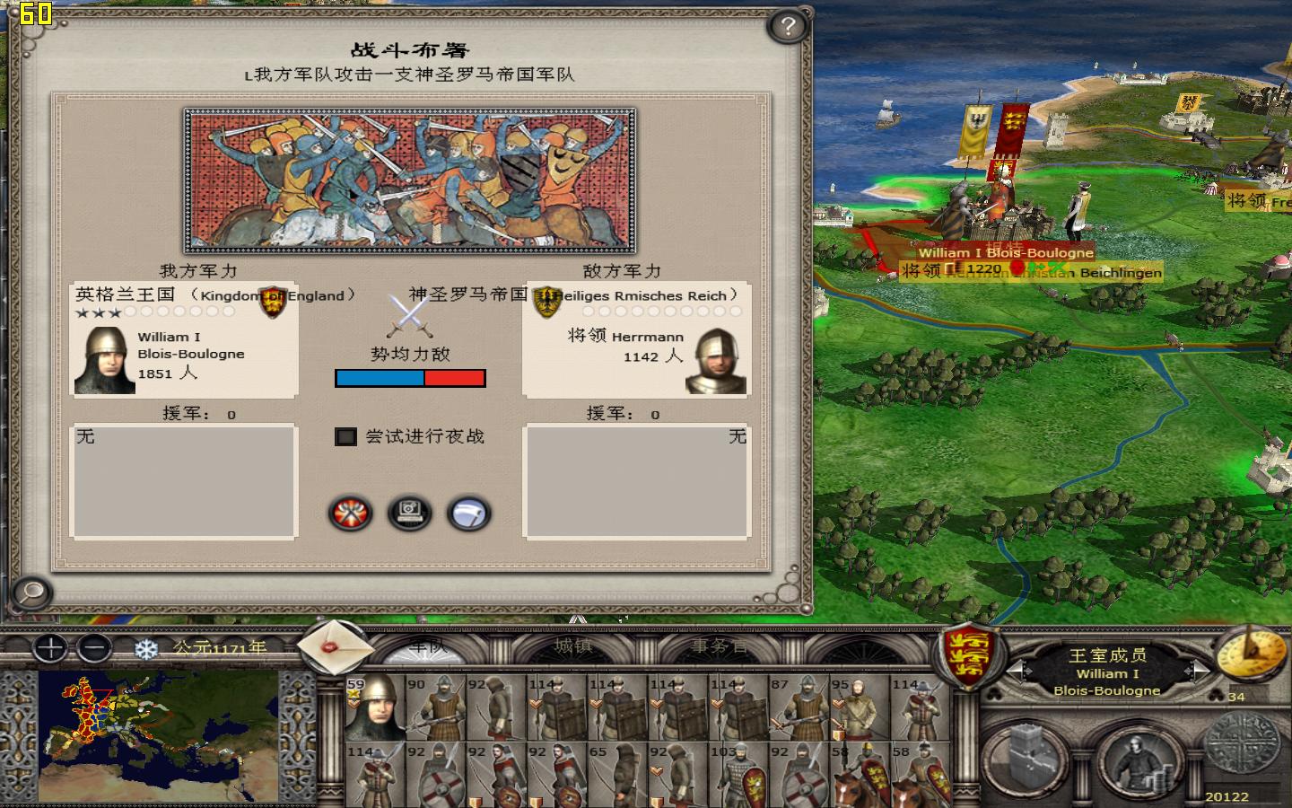 kingdoms 2012-05-14 20-54-59-15.jpg