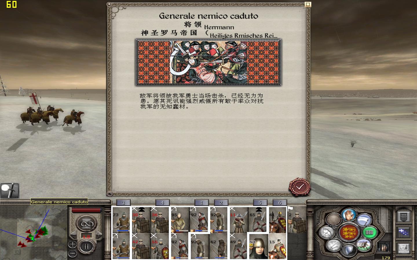 kingdoms 2012-05-14 21-04-31-31.jpg