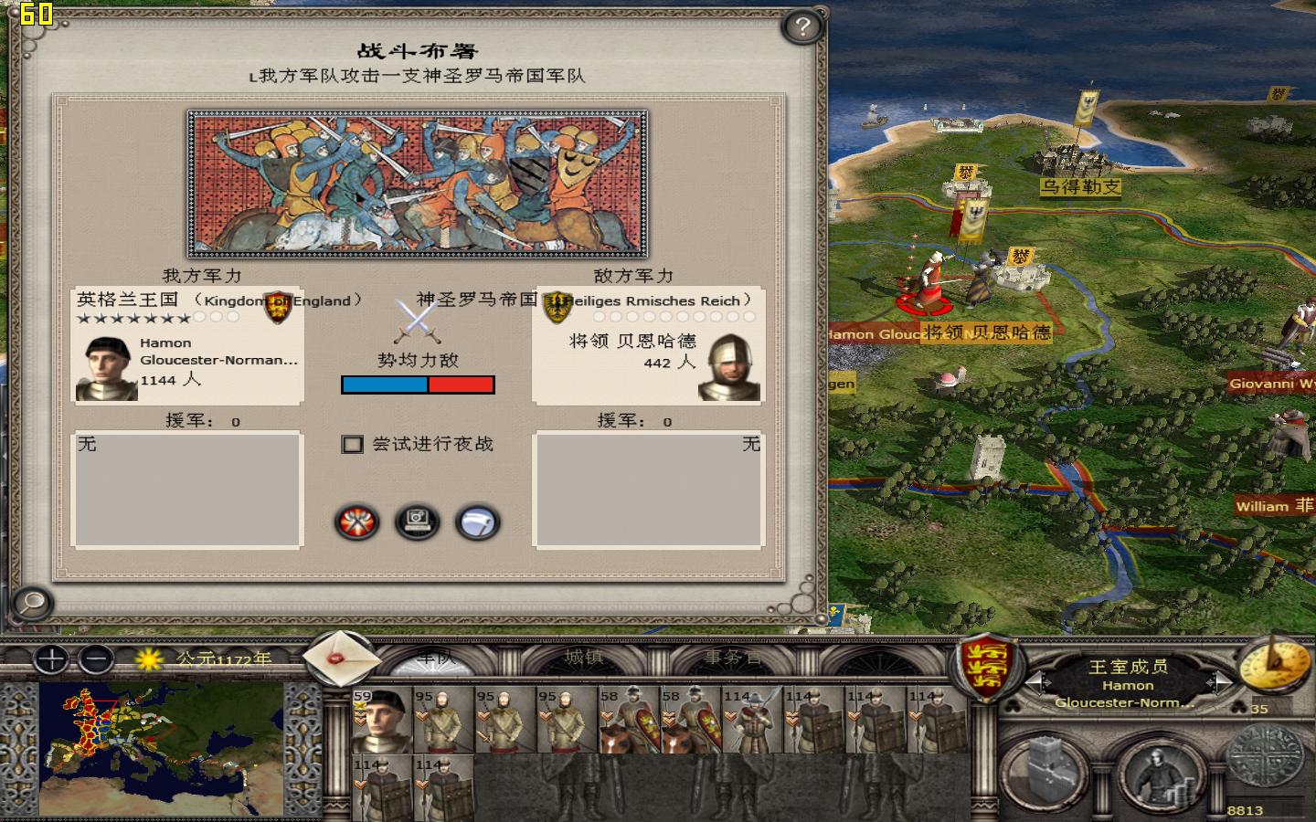 kingdoms 2012-05-15 15-05-19-00.jpg