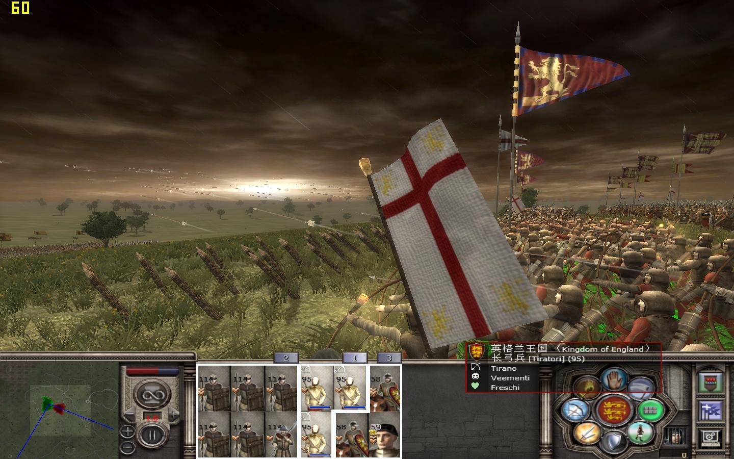 kingdoms 2012-05-15 15-31-20-67.jpg