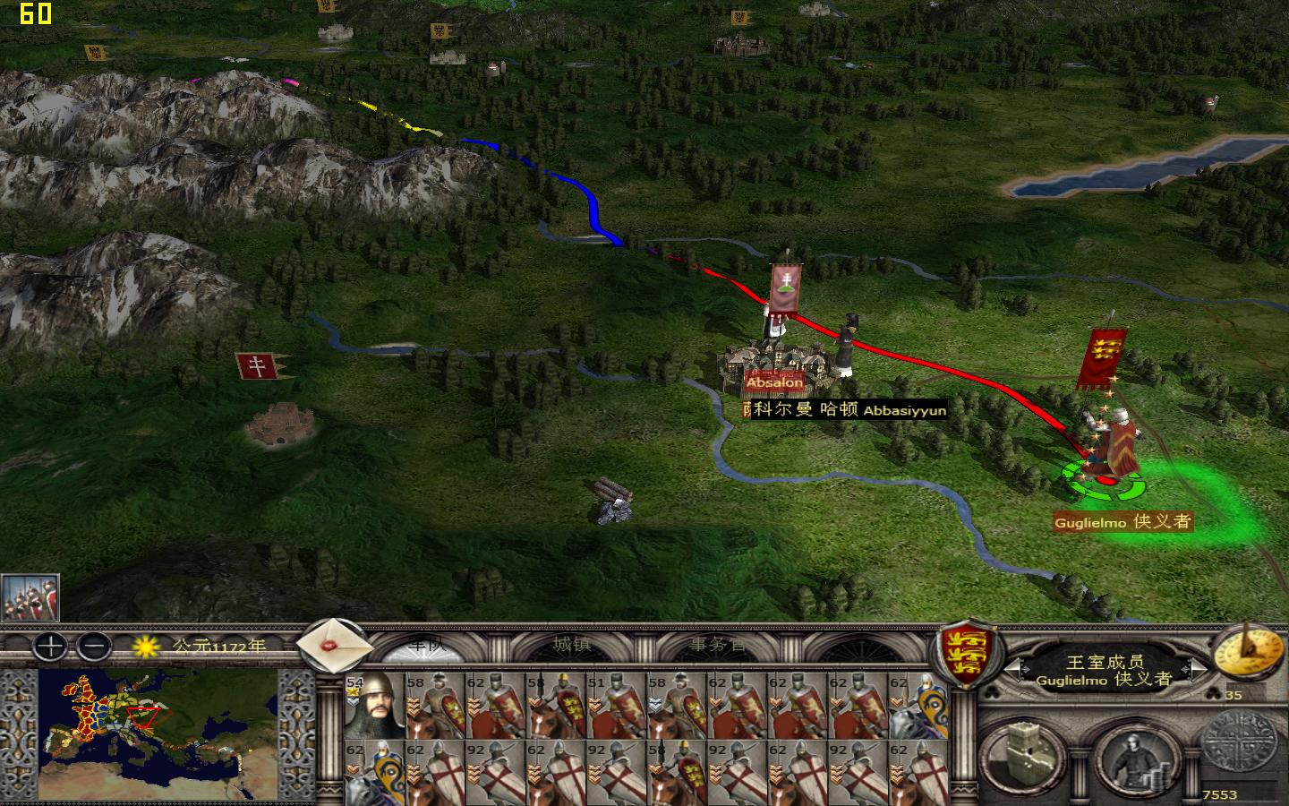 kingdoms 2012-05-15 15-39-29-26.jpg