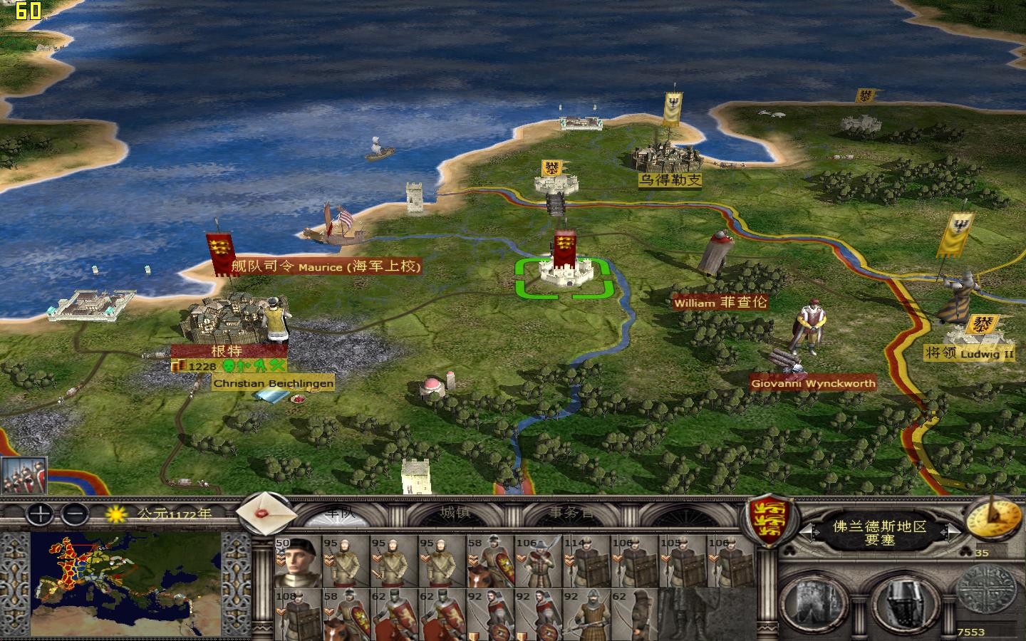 kingdoms 2012-05-15 15-41-20-91.jpg