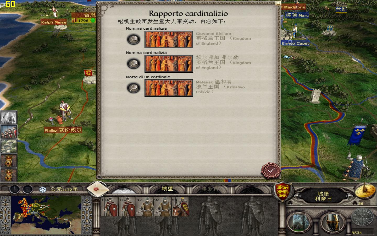 kingdoms 2012-05-15 15-43-20-92.jpg