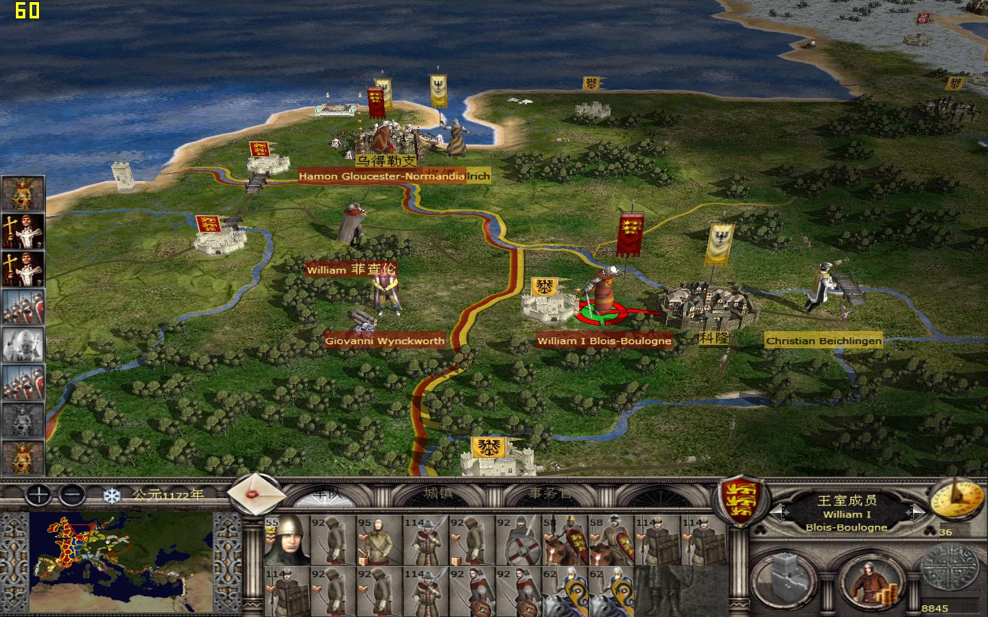 kingdoms 2012-05-15 15-48-24-58.jpg