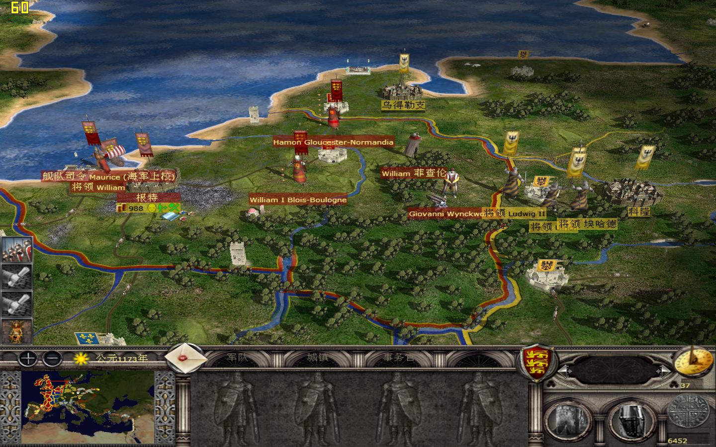 kingdoms 2012-05-15 20-28-26-46.jpg