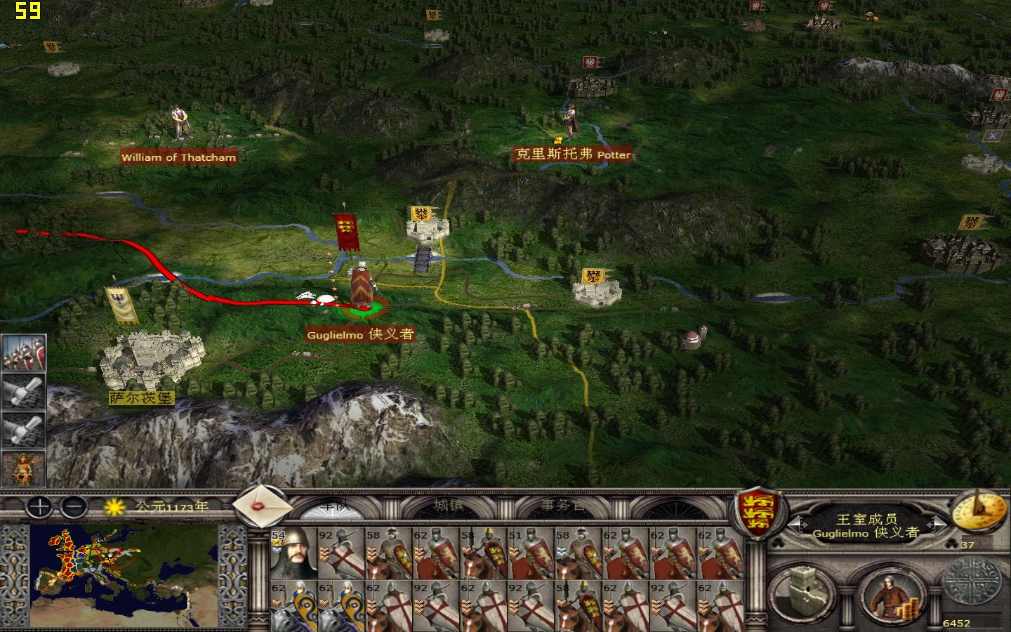 kingdoms 2012-05-15 20-28-40-41.jpg