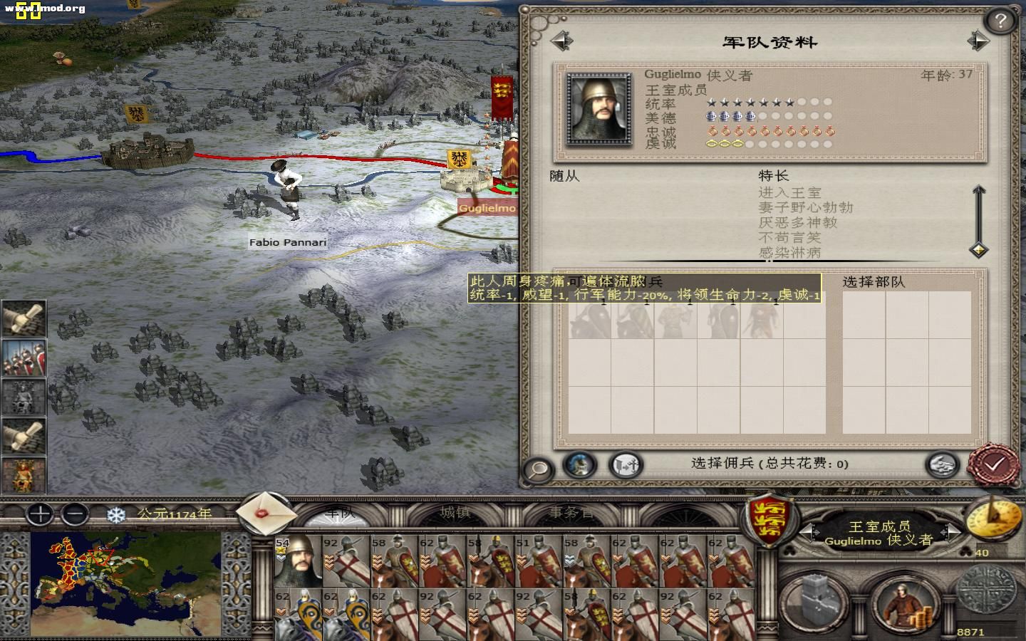 kingdoms 2012-05-15 20-52-46-64.jpg