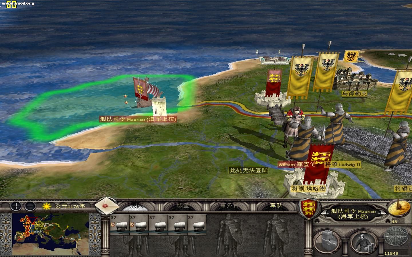 kingdoms 2012-05-15 21-14-09-20.jpg