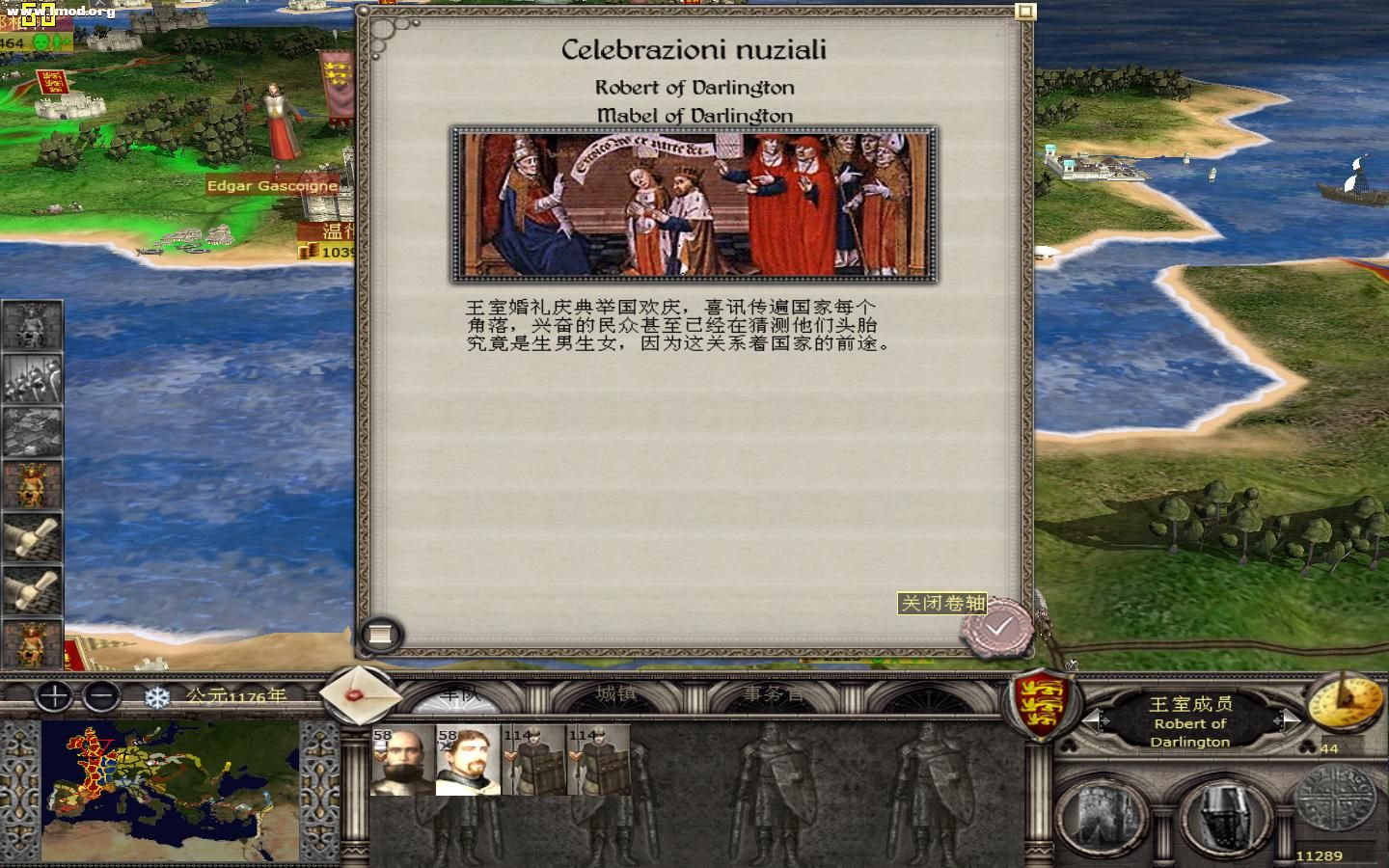 kingdoms 2012-05-15 21-16-22-12.jpg