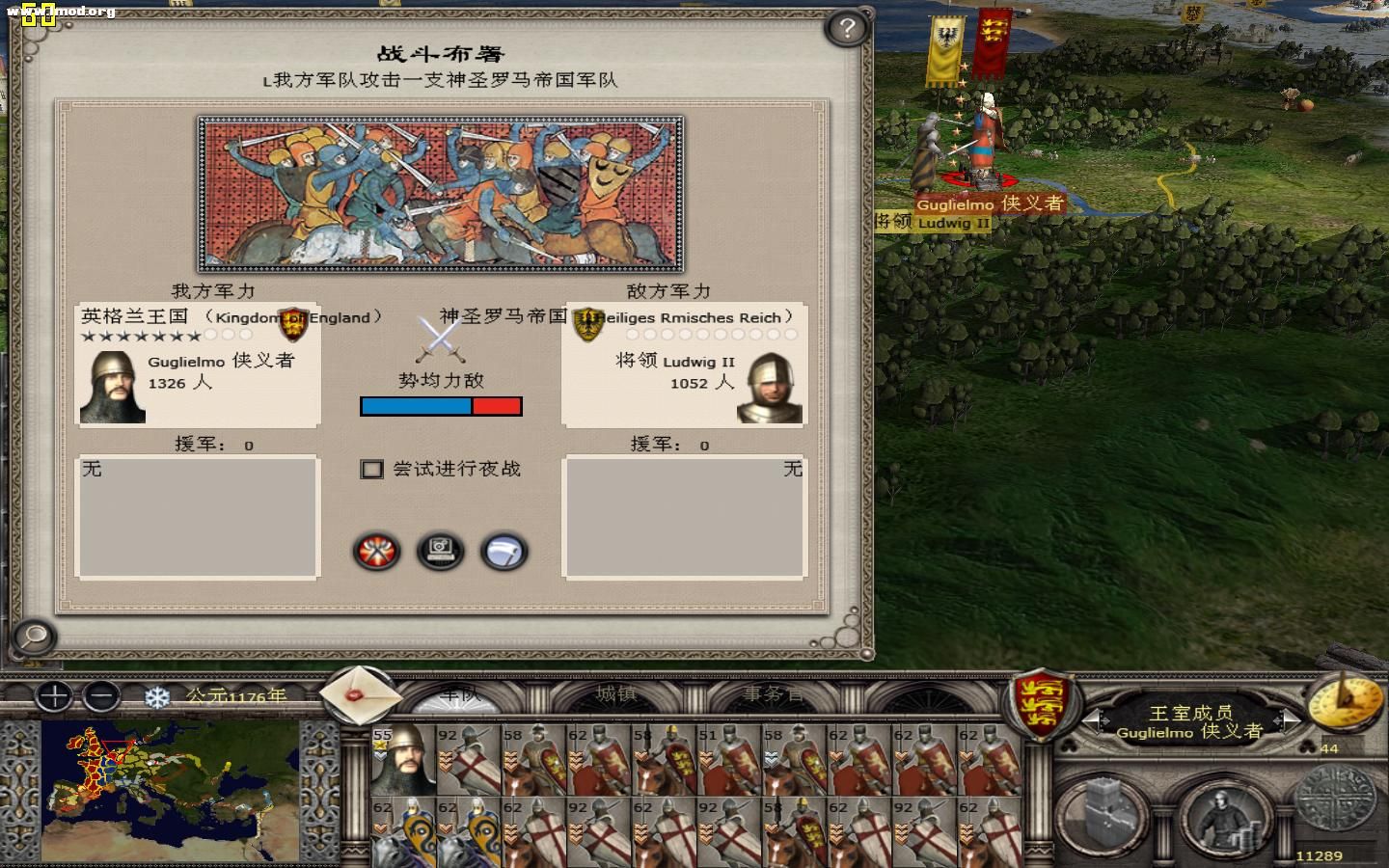 kingdoms 2012-05-15 21-17-10-10.jpg