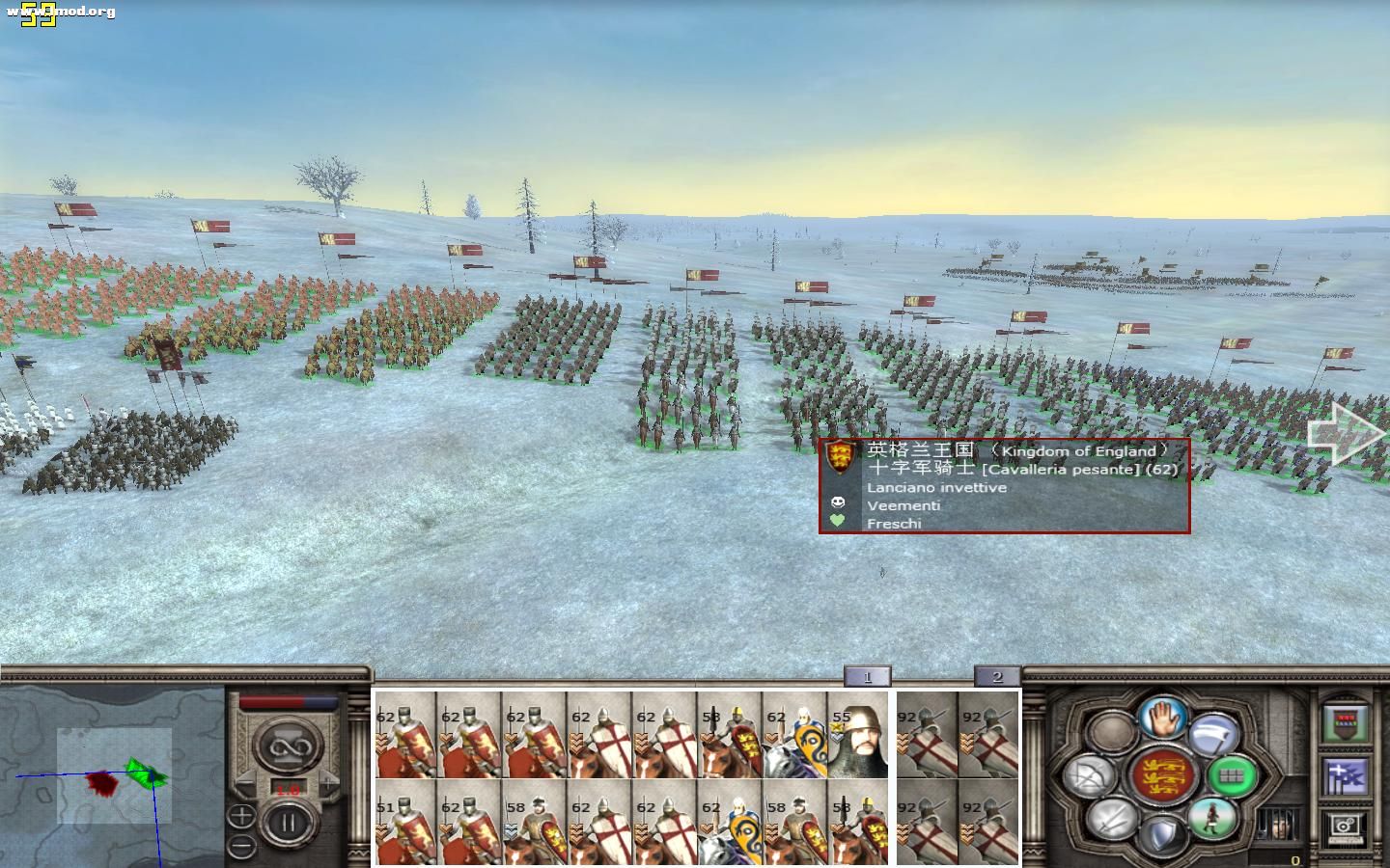 kingdoms 2012-05-15 21-18-24-04.jpg