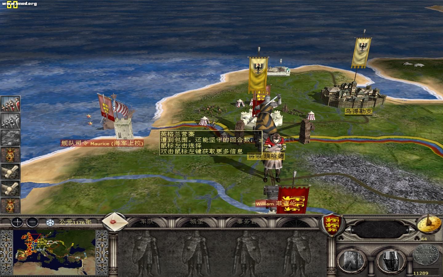 kingdoms 2012-05-15 21-23-29-85.jpg