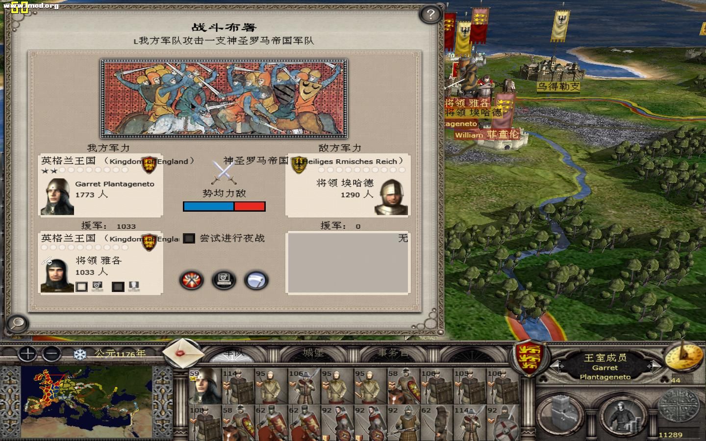 kingdoms 2012-05-15 21-24-02-58.jpg