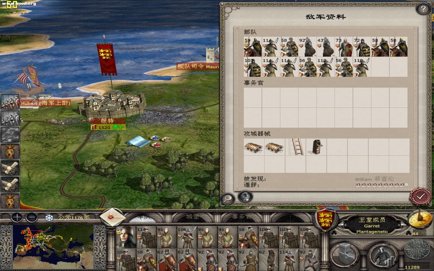 kingdoms 2012-05-15 21-24-05-53.jpg