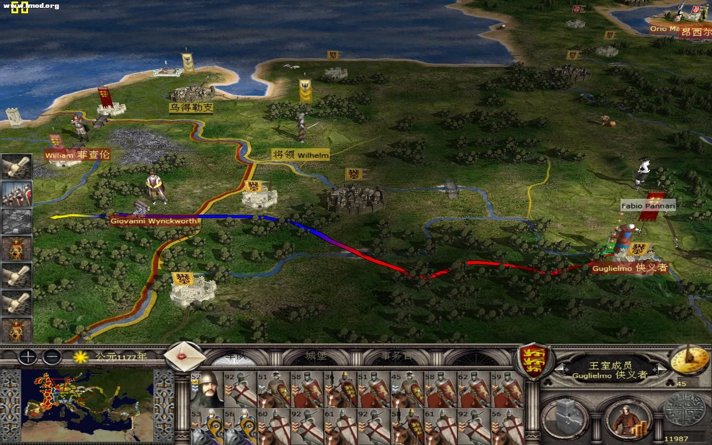 kingdoms 2012-05-16 14-00-06-60.jpg