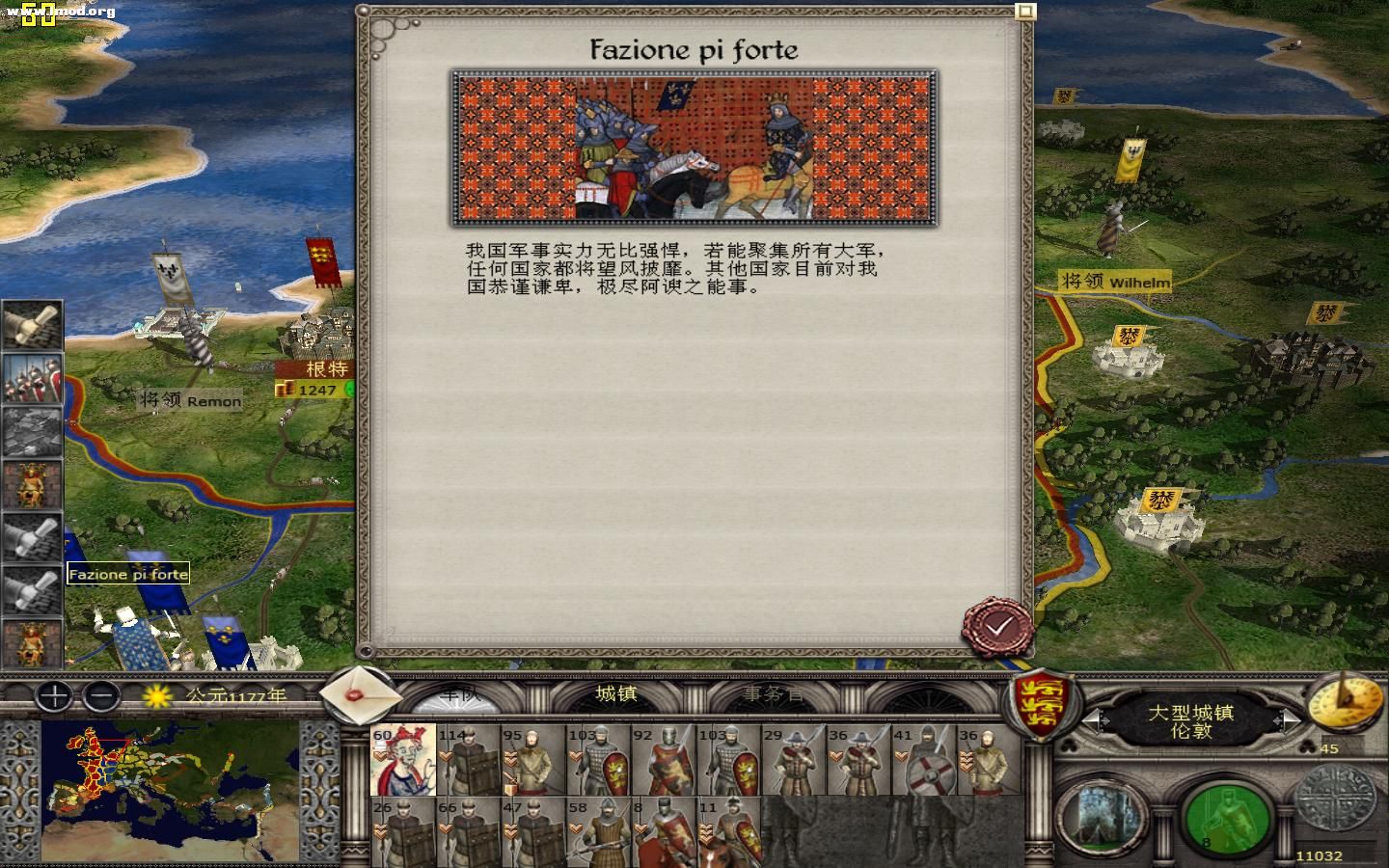 kingdoms 2012-05-16 14-00-30-59.jpg