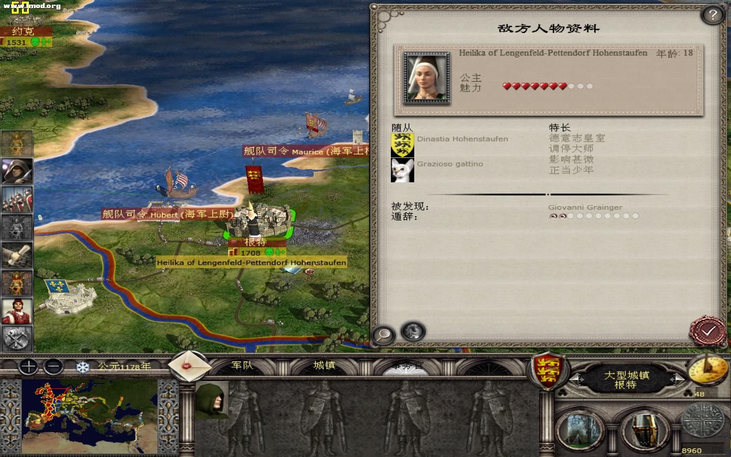 kingdoms 2012-05-16 14-31-50-84.jpg