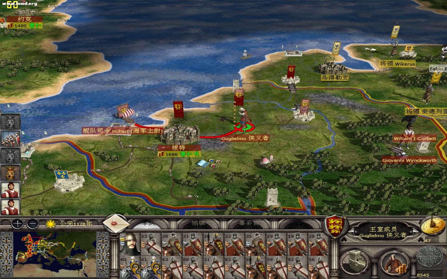 kingdoms 2012-05-16 14-27-31-67.jpg