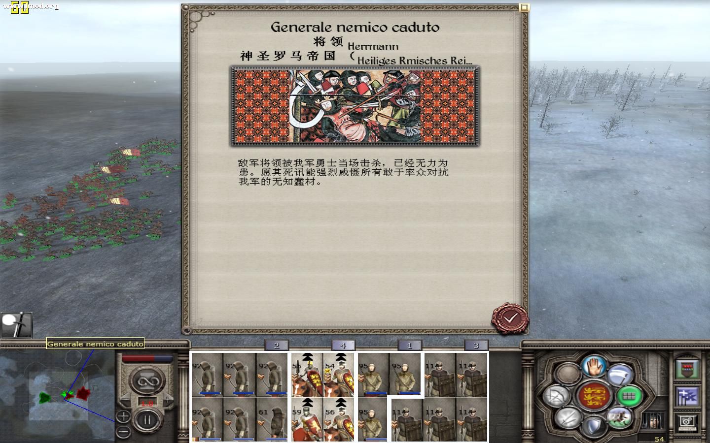 kingdoms 2012-05-16 15-28-53-19.jpg