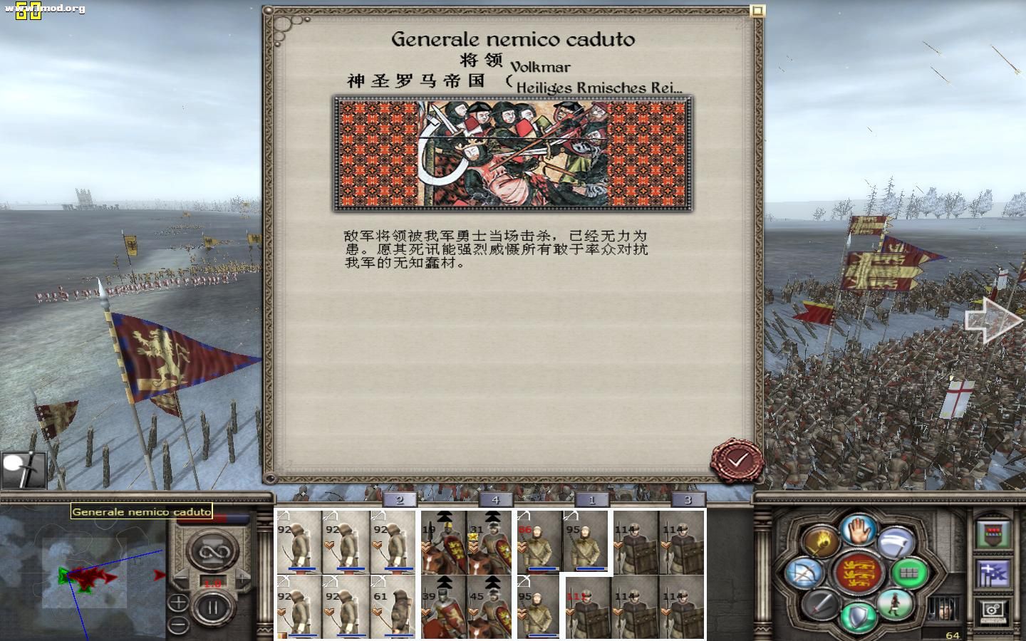 kingdoms 2012-05-16 15-32-22-04.jpg