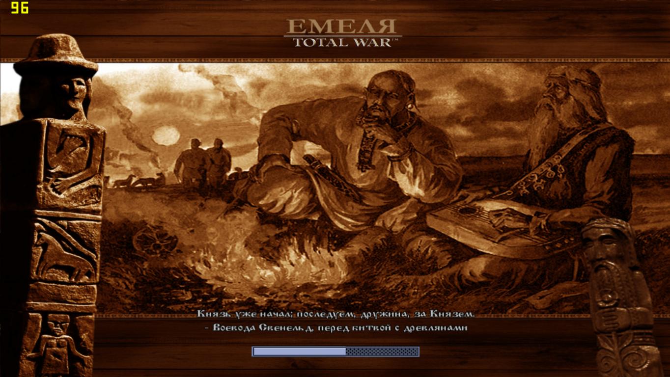 kingdoms 2012-05-17 15-40-55-07.jpg