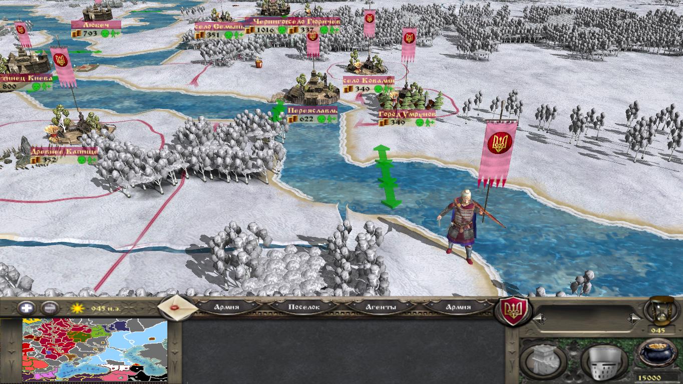 kingdoms 2012-05-17 15-43-58-78.jpg