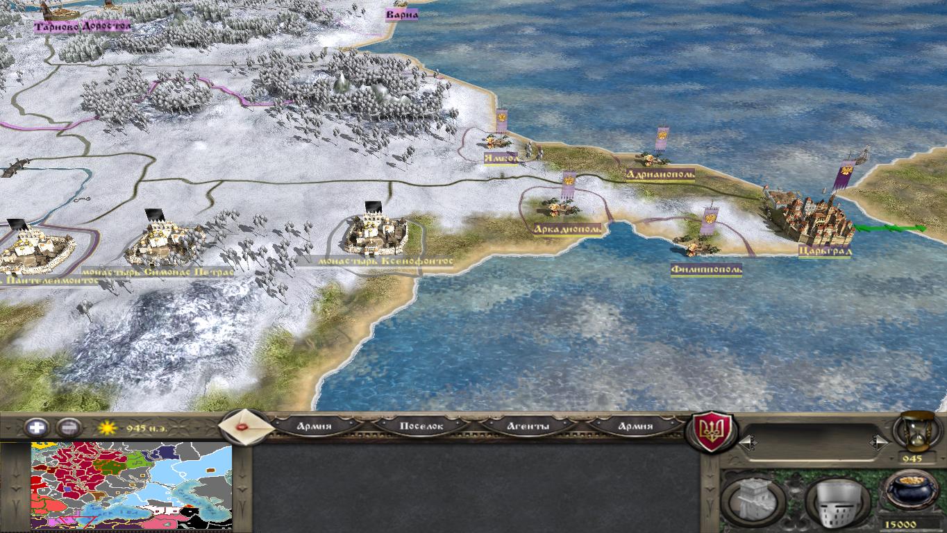 kingdoms 2012-05-17 15-44-14-29.jpg