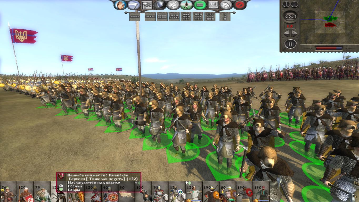 kingdoms 2012-05-17 16-05-48-03.jpg