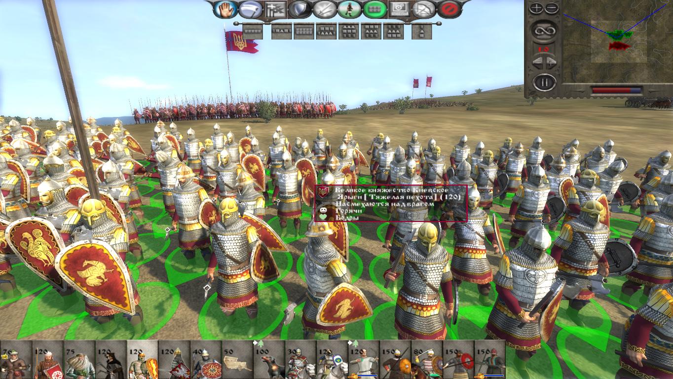 kingdoms 2012-05-17 16-05-58-71.jpg