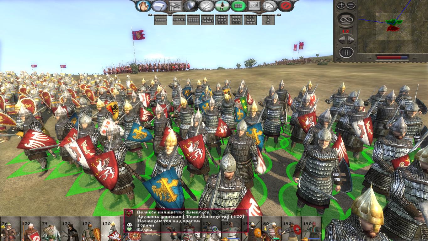 kingdoms 2012-05-17 16-06-07-16.jpg