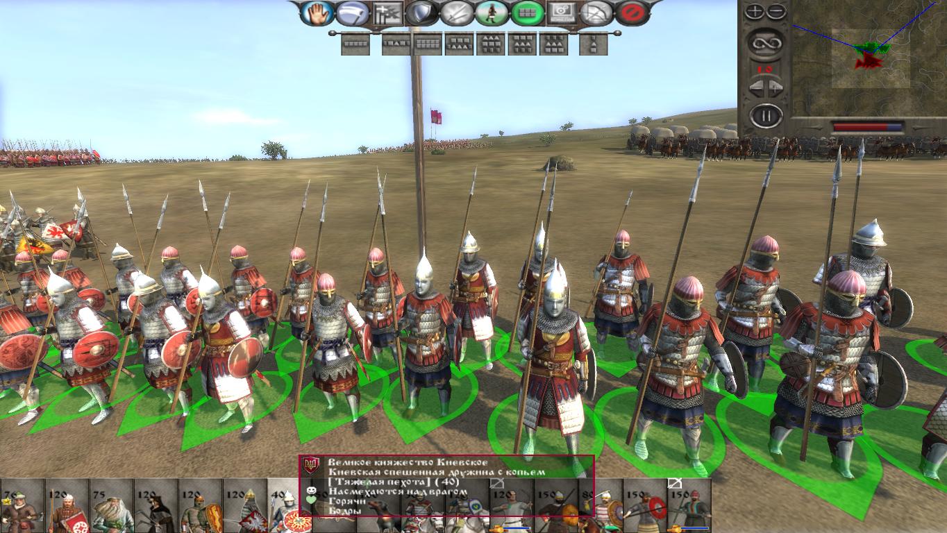 kingdoms 2012-05-17 16-06-14-44.jpg