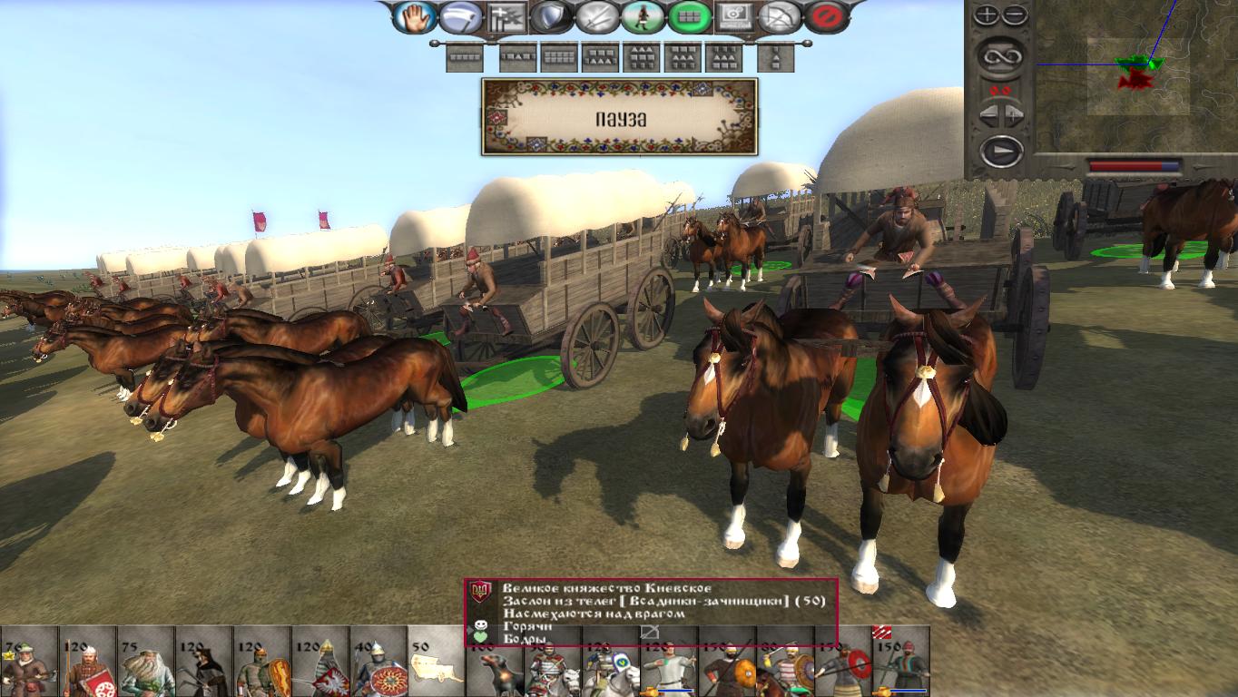 kingdoms 2012-05-17 16-06-25-37.jpg