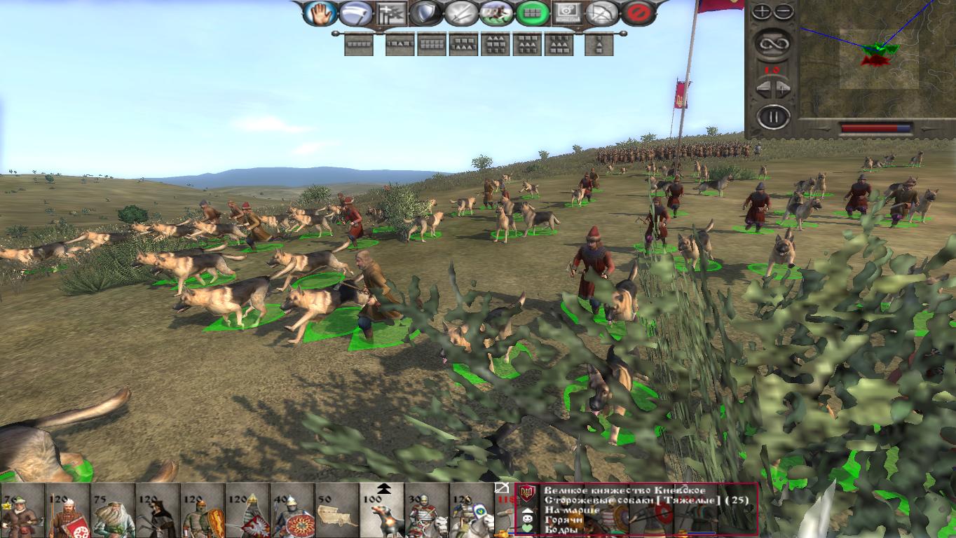 kingdoms 2012-05-17 16-06-47-81.jpg