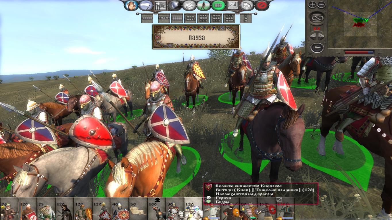 kingdoms 2012-05-17 16-07-00-23.jpg