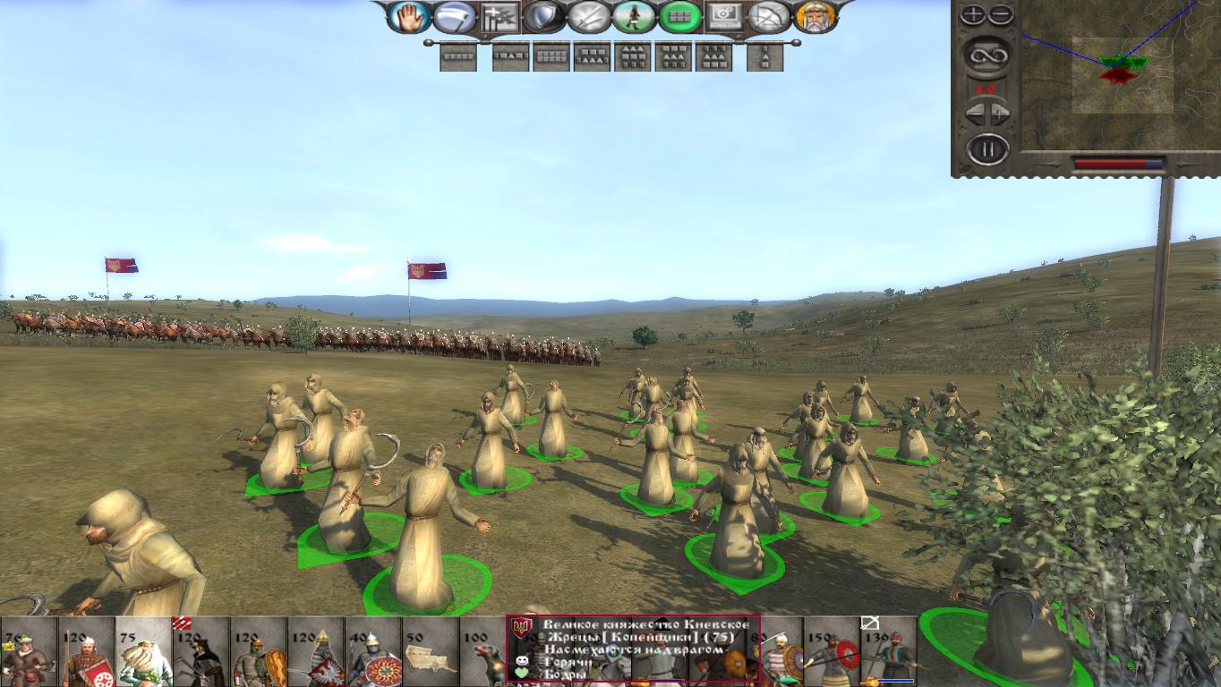 kingdoms 2012-05-17 16-07-30-73.jpg